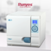 autoclave runyes tunisie ecran led